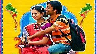 Chaman Bahar पर गुस्सा मत कीजिए, क्या भूल गए- 'सोनम गुप्ता बेवफा है'?