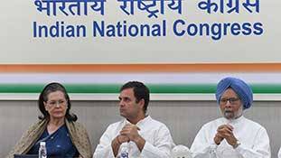 Rajya Sabha elections में कांग्रेस ने जो बोया था अब वही काट रही है! Rajya Sabha elections में कांग्रेस ने जो बोया था अब वही काट रही है!