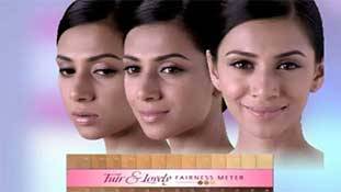 Fair and Lovely का नाम बदल लेने से पाप नहीं धुलेगा!