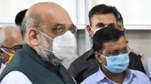 Arvind Kejriwal ने अमित शाह को क्या अपना राजनीतिक गुरु मान लिया है! Arvind Kejriwal ने अमित शाह को क्या अपना राजनीतिक गुरु मान लिया है!