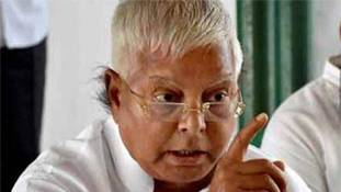 Lalu Yadav birthday: लालू को याद करने में RJD से आगे हैं बीजेपी-जेडीयू Lalu Yadav birthday: लालू को याद करने में RJD से आगे हैं बीजेपी-जेडीयू