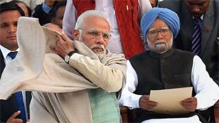 Galwan valley को राजनीति में घसीट कर कांग्रेस मदद तो बीजेपी की ही कर रही है! Galwan valley को राजनीति में घसीट कर कांग्रेस मदद तो बीजेपी की ही कर रही है!