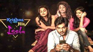 Bycott Netflix: श्रीकृष्णा के नाम पर फिल्म का हित, भावनाओं का अहित!