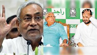 Nitish Kumar खुशकिस्मत हैं - लालू यादव ने तेजस्वी को विरासत ही सौंपी, अपना करिश्मा नहीं Nitish Kumar खुशकिस्मत हैं - लालू यादव ने तेजस्वी को विरासत ही सौंपी, अपना करिश्मा नहीं