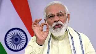 PM Modi Address to Nation: इशारे इशारे में बहुत कुछ बतला गए प्रधानमंत्री मोदी PM Modi Address to Nation: इशारे इशारे में बहुत कुछ बतला गए प्रधानमंत्री मोदी