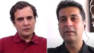 Rahul Gandhi की वीडियो इंटरव्यू सीरीज अब फिक्स्ड मैच लगने लगी है Rahul Gandhi की वीडियो इंटरव्यू सीरीज अब फिक्स्ड मैच लगने लगी है