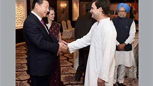 Rahul Gandhi का चीनी कम्यूनिस्ट पार्टी के साथ समझौता सवालों के घेरे में तो आना ही था! Rahul Gandhi का चीनी कम्यूनिस्ट पार्टी के साथ समझौता सवालों के घेरे में तो आना ही था!