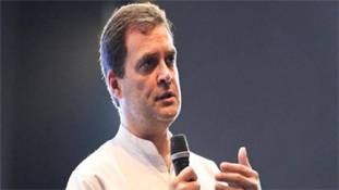 Rahul Gandhi birthday पर 5 जरूरी राजनीतिक सबक सीख लें, तभी कांग्रेस का कल्याण संभव Rahul Gandhi birthday पर 5 जरूरी राजनीतिक सबक सीख लें, तभी कांग्रेस का कल्याण संभव
