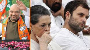 अमित शाह को मिली राहुल गांधी से मदद, और सोनिया से गुजरात का हिसाब बराबर अमित शाह को मिली राहुल गांधी से मदद, और सोनिया से गुजरात का हिसाब बराबर
