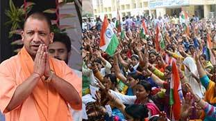 69000 शिक्षक भर्ती का बना हुआ भर्ता अब योगी सरकार के गले में फंस गया 69000 शिक्षक भर्ती का बना हुआ भर्ता अब योगी सरकार के गले में फंस गया