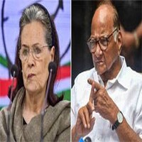 Modi-All Party Meeting: शरद पवार की सोनिया के बहाने राहुल गांधी को नसीहत Modi-All Party Meeting: शरद पवार की सोनिया के बहाने राहुल गांधी को नसीहत
