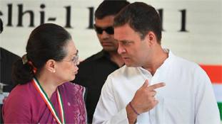 India-China face off: कांग्रेस ने तो सर्वदलीय बैठक में पूछे जाने वाले सवाल पहले ही सार्वजनिक कर दिए! India-China face off: कांग्रेस ने तो सर्वदलीय बैठक में पूछे जाने वाले सवाल पहले ही सार्वजनिक कर दिए!