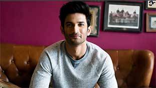 Sushant Singh Rajput Suicide : क्रोनोलॉजी देखिये फिर समझिये क्या वो वाकई आत्महत्या थी? Sushant Singh Rajput Suicide : क्रोनोलॉजी देखिये फिर समझिये क्या वो वाकई आत्महत्या थी?