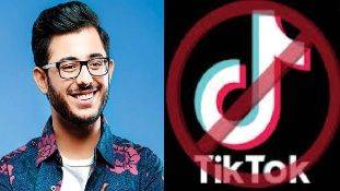 TikTok बैन के बाद कैरीमिनाती को तो ट्रेंड होना ही था! TikTok बैन के बाद कैरीमिनाती को तो ट्रेंड होना ही था!