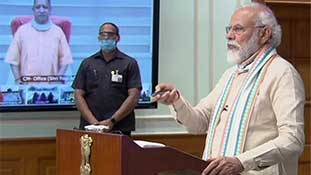'आत्मनिर्भर उत्तर प्रदेश रोजगार अभियान' से CM योगी ने भंवर में फंसी कश्ती निकाल ली है! 'आत्मनिर्भर उत्तर प्रदेश रोजगार अभियान' से CM योगी ने भंवर में फंसी कश्ती निकाल ली है!