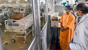 Yogi Adityanath की ख़ूबियां सीमा पार दुश्मन को दिख गईं, यहां विपक्ष अंधा हो गया! Yogi Adityanath की ख़ूबियां सीमा पार दुश्मन को दिख गईं, यहां विपक्ष अंधा हो गया!