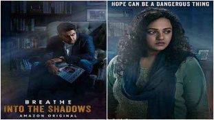 ‌Breathe season 2 अभिषेक बच्चन के लिए चमत्कार है, जिसे दुनिया नमस्कार करेगी