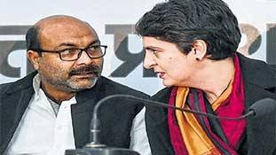 यूपी कांग्रेस अध्यक्ष के आगे बौने साबित हो रहे सपा प्रदेश अध्यक्ष यूपी कांग्रेस अध्यक्ष के आगे बौने साबित हो रहे सपा प्रदेश अध्यक्ष