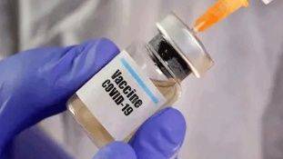 COVID-19 Corona vaccine क्या 15 अगस्त तक आ पाएगी? जवाब यहां है... COVID-19 Corona vaccine क्या 15 अगस्त तक आ पाएगी? जवाब यहां है...