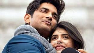 Dil Bechara: तुम न हुए मेरे तो क्या, मैं तुम्हारा रहा! Dil Bechara: तुम न हुए मेरे तो क्या, मैं तुम्हारा रहा!