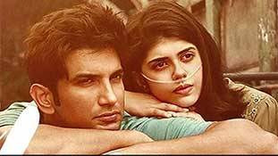 Sushant Singh Rajput की Dil Bechara को सहानुभूति वाले लाइक्स की दरकार नहीं है!