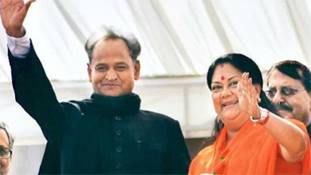 Sachin Pilot मामले में वसुंधरा राजे का चुप्पी तोड़ना अब मायने रखता है