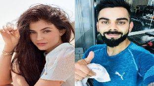 Virat Kohli intagram income: कौन कहता है कि लॉकडाउन के कारण मंदी है! Virat Kohli intagram income: कौन कहता है कि लॉकडाउन के कारण मंदी है!