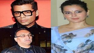 Kangana Ranaut की करण जौहर, आदित्य चोपड़ा, महेश भट्ट के खिलाफ निर्णायक जंग शुरू