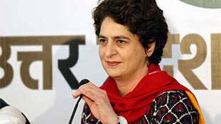 Priyanka Gandhi को आखिर सरकारी आवास मिला ही क्यों था?