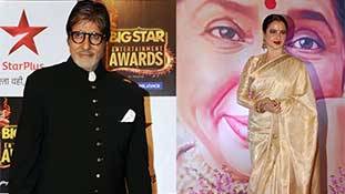 शर्मनाक! अमिताभ के साथ रेखा को जोड़कर छिछोरे कॉमेंट्स करने वाले भी बीमार हैं शर्मनाक! अमिताभ के साथ रेखा को जोड़कर छिछोरे कॉमेंट्स करने वाले भी बीमार हैं