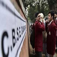 Board results: अपने बच्चे को ट्रॉफी नहीं इंसान समझें... Board results: अपने बच्चे को ट्रॉफी नहीं इंसान समझें...