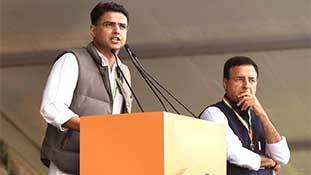Sachin Pilot: दुनिया के सबसे नामी बिजनेस स्कूल से पढ़े पायलट की असली परीक्षा अब है Sachin Pilot: दुनिया के सबसे नामी बिजनेस स्कूल से पढ़े पायलट की असली परीक्षा अब है