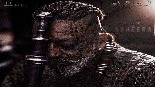 KGF Chapter 2 फिल्म में संजय दत्त के Adheera लुक में दिखाई दी वाईकिंग की झलक!