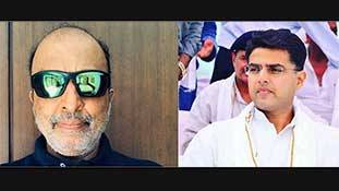 Sanjay Jha ने कांग्रेस में क्या गुनाह किया था, जो उनको इतनी बड़ी सजा मिली Sanjay Jha ने कांग्रेस में क्या गुनाह किया था, जो उनको इतनी बड़ी सजा मिली