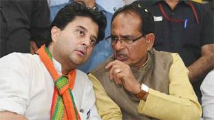 शिवराज कैबिनेट में सिंधिया का असर दिखा लेकिन विभागों के बंटवारे में साइड इफेक्ट