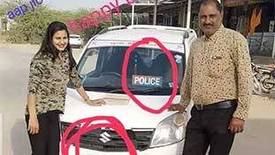 गुजरात की लेडी सिंघम सुनीता यादव का भी वही गुनाह जो मंत्री के बेटे का था!