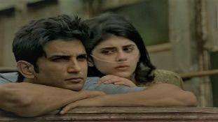 Dil Bechara trailer review: सुशांत की आखिरी फिल्म है प्यार, दर्द और जीने की उम्मीद Dil Bechara trailer review: सुशांत की आखिरी फिल्म है प्यार, दर्द और जीने की उम्मीद