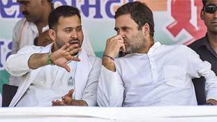 बिहार चुनाव से पहले तेजस्वी यादव के दिल्ली फतह की बात तो नीतीश के पक्ष में ही जाएगी बिहार चुनाव से पहले तेजस्वी यादव के दिल्ली फतह की बात तो नीतीश के पक्ष में ही जाएगी