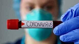 COVID-19 vaccine progress: जानिए कोरोना वैक्सीन के कितना नजदीक हैं हम COVID-19 vaccine progress: जानिए कोरोना वैक्सीन के कितना नजदीक हैं हम