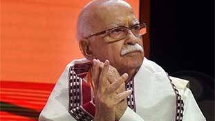 'आडवाणी जी! आप बिन सूनी लगेगी राम मंदिर भूमि पूजा' 'आडवाणी जी! आप बिन सूनी लगेगी राम मंदिर भूमि पूजा'