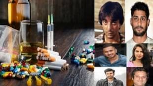 ड्रग्स और शराब के नशे में कितना चूर बॉलीवुड! ड्रग्स और शराब के नशे में कितना चूर बॉलीवुड!