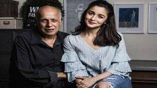 Sadak 2 के लिए Alia Bhatt को कोसने वालों को उनकी कुछ फिल्में याद दिलाना जरूरी हैं Sadak 2 के लिए Alia Bhatt को कोसने वालों को उनकी कुछ फिल्में याद दिलाना जरूरी हैं