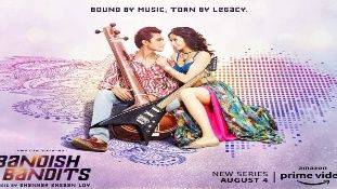 Bandish Bandits review: अमेजन प्राइम पर रिलीज वेब सीरीज सरप्राइज की तरह है Bandish Bandits review: अमेजन प्राइम पर रिलीज वेब सीरीज सरप्राइज की तरह है