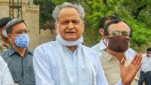 Ashok Gehlot ने राजस्थान बीजेपी को तोड़कर कांग्रेस हाईकमान को चुनौती भेजी है! Ashok Gehlot ने राजस्थान बीजेपी को तोड़कर कांग्रेस हाईकमान को चुनौती भेजी है!