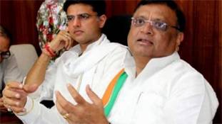 कांग्रेस हाईकमान ने राजस्थान में पायलट के मन मुताबिक बड़ा फेरबदल किया है कांग्रेस हाईकमान ने राजस्थान में पायलट के मन मुताबिक बड़ा फेरबदल किया है