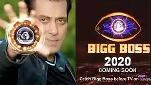 Bigg Boss 14: 'सुशांत' के चलते इस बार सलमान और बिग बॉस दोनों ही पिटने वाले हैं! Bigg Boss 14: 'सुशांत' के चलते इस बार सलमान और बिग बॉस दोनों ही पिटने वाले हैं!