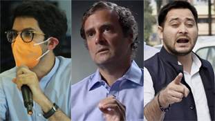 BJP के निशाने पर राहुल गांधी के बाद अब तेजस्वी यादव और आदित्य ठाकरे का नंबर BJP के निशाने पर राहुल गांधी के बाद अब तेजस्वी यादव और आदित्य ठाकरे का नंबर