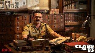 Class Of 83 movie: फिल्म चले ना चले, बॉबी देओल का करियर तो संवार ही देगी Class Of 83 movie: फिल्म चले ना चले, बॉबी देओल का करियर तो संवार ही देगी