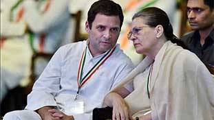 Sonia-Rahul Gandhi के बजाय 5 नेता जो कांग्रेस अध्यक्ष बन पार्टी के अच्छे दिन वापस ला सकते हैं Sonia-Rahul Gandhi के बजाय 5 नेता जो कांग्रेस अध्यक्ष बन पार्टी के अच्छे दिन वापस ला सकते हैं