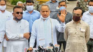 Congress govt को राजस्थान में अब तो 'अशोक गहलोत' से ही खतरा लगता है! Congress govt को राजस्थान में अब तो 'अशोक गहलोत' से ही खतरा लगता है!